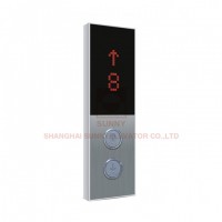 DOT Matrix Wall Mounting Lift Lop (SN-LOP-S105)