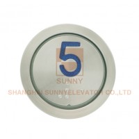 Lift Braill Push Button Ultra-Thin Design (SN-PB110)