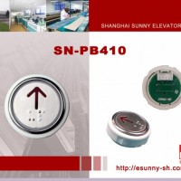 Lighted Push Button Switch (SN-PB410)