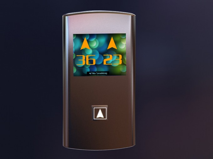 4.3"TFT Elevator Display LCD Duplex Image1