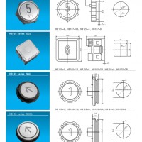 Elevator Push Button From Chinese Manufacturer