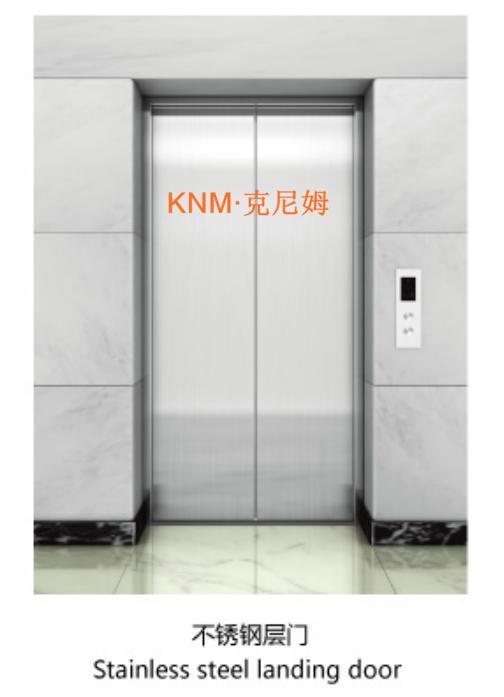 Passenger Elevator Elevator Landing Door Kc022 Image1