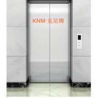 Passenger Elevator Elevator Landing Door Kc022