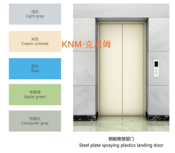 Passenger Elevator Elevator Landing Door Color Card Kc021 Image1