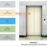 Passenger Elevator Elevator Landing Door Color Card Kc021