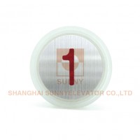 Brass Push Button for Elevator (SN-PB15)