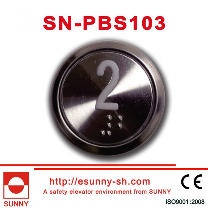Extra Thin Round Elevator Push Button (SN-PBS103) Image1