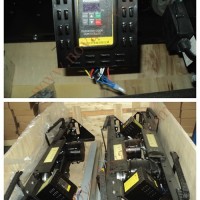 Wittur Selcom Elevator Door Operator