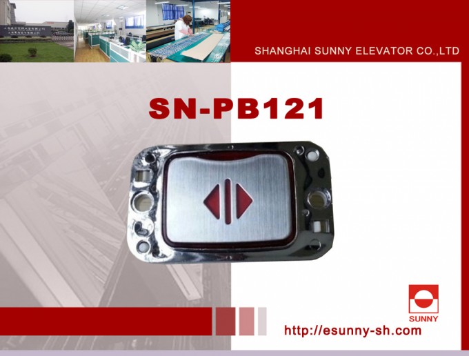 Illuminated Lift Push Button (SN-PB121) Image1