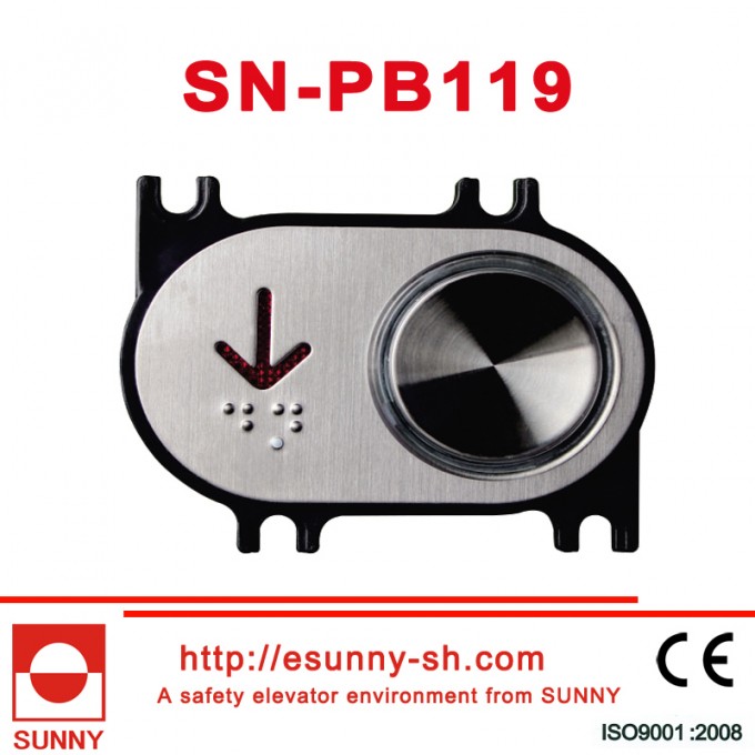 LG Hyundai Elevator Button (SN-PB119) Image1