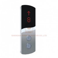 ABS Black Shell DOT Matrix Elevator Lop (SN-LOP-S108)