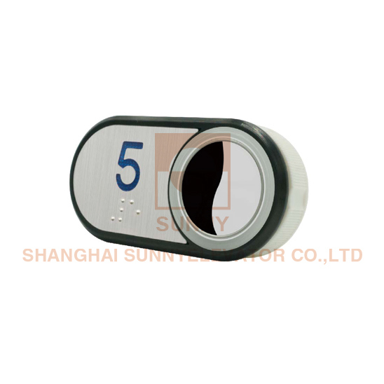Elevator Braille Button (SN-PB115) Image1