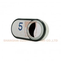 Elevator Braille Button (SN-PB115)