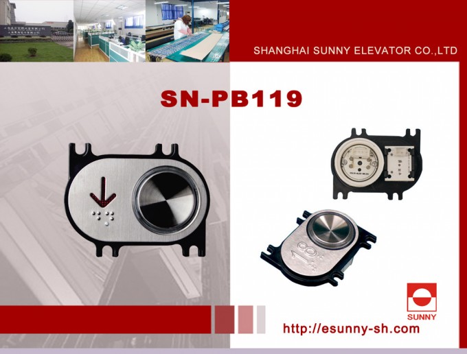 Elevator Push Button for Hyundai (SN-PB119) Image1