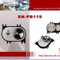 Elevator Push Button for Hyundai (SN-PB119)