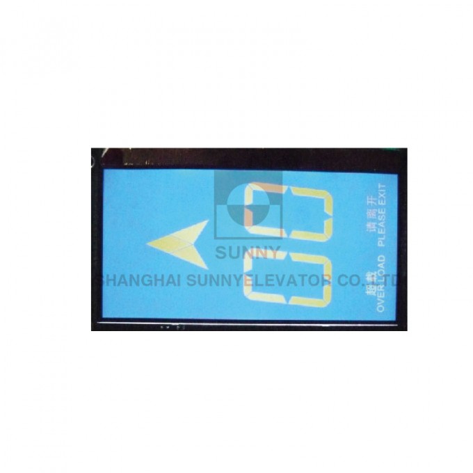 6.0 Electronic Advertising Display for Elevator / Elevator Display Board (SN-LCD-L57001) Image1
