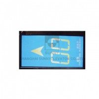 6.0 Electronic Advertising Display for Elevator / Elevator Display Board (SN-LCD-L57001)