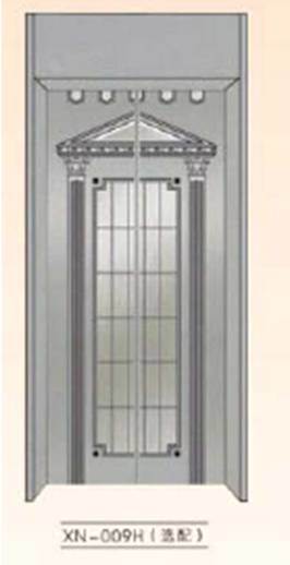 Elevator Parts -Car Landing Door (XN-009H) Image1