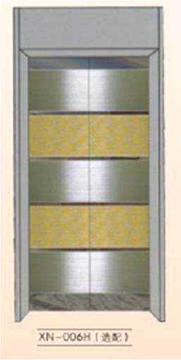 Elevator Parts -Car Landing Door (XN-006H) Image1