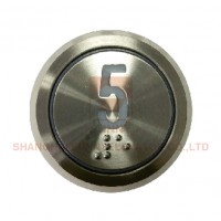 Push Button Elevators Ultra-Thin Design for Kone (SN-PB103)