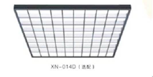Syney Qualified Elevator Parts -Ceiling (XN-014D) Image1
