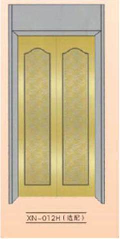 Elevator Parts -Car Landing Door (XN-012H) Image1