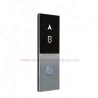 DOT Matrix Elevator Lop / LCD Wall Mounting / Lift Lop (SN-LOP-S124)