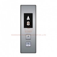 Stainless Steel Elevator Car Operation Panel (SN-LOP-S121)