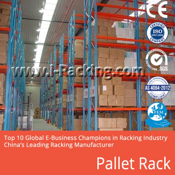 Nanjing Warehouse Selective Heavy Duty Pallet Racking for Storage System Image1