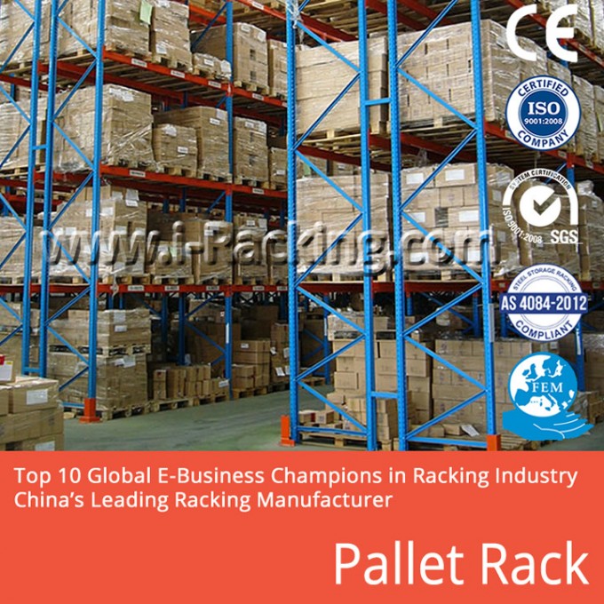 Heavy Loading Pallet Racking for Storage Image1