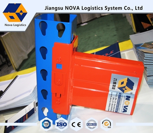 Heavy Duty Adjustable Teardrop Pallet Racking From Nova Image1