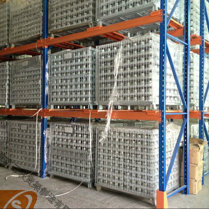 Space Saving Steel Warehouse Rack for Pallet Storage Image1