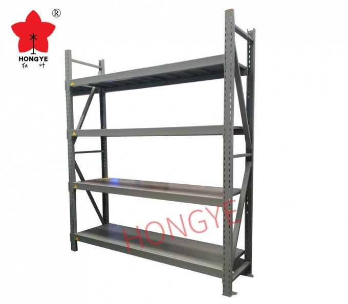 Warehouse Storage Cold Rolled Steel Racking Image1