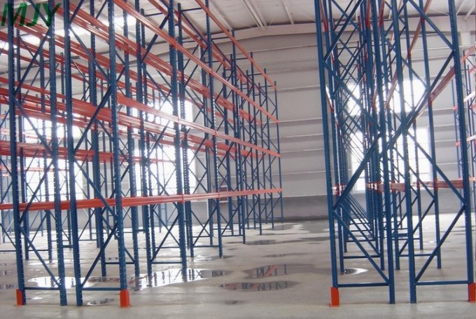 Pallet Rack Mjy-Zpr02 Image1
