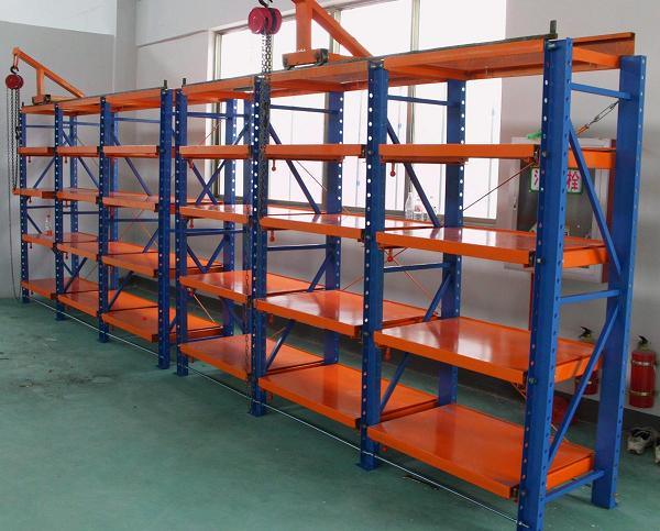 Niuli Standard Storage Mold Rack in 1000kg/ Drawer Rack Image1