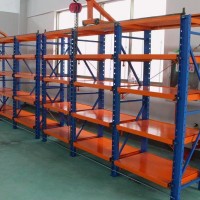 Niuli Standard Storage Mold Rack in 1000kg/ Drawer Rack