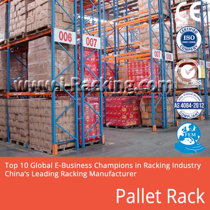 Ce Certified Heavy Duty Warehouse Selective Storage Steel Pallet Racking Image1