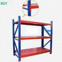 Warehouse Storage Rack Mjy-Ws04