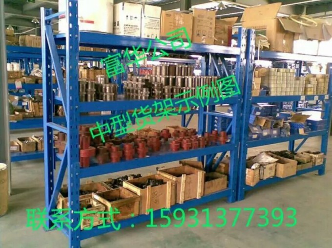 Medium Duty Storage Rack in Warehouse Image1