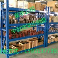 Medium Duty Storage Rack in Warehouse