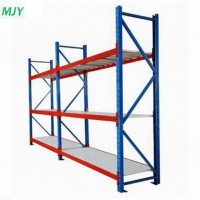Warehouse Storage Rack Mjy-Ws07