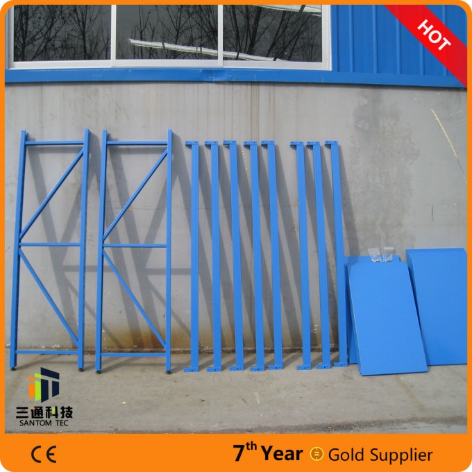 P Shape Beam Rack for Warehouse Storage Use Image1