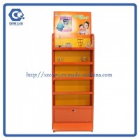 Metal Storage Milk P