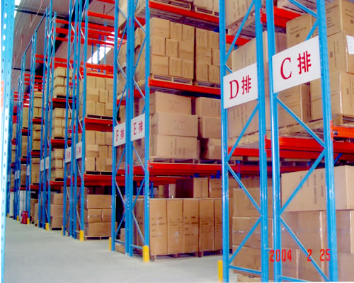 Metal Rack (heavy duty storage) Image1