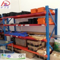 Top Quality Ce Approved Metal Storage Rack