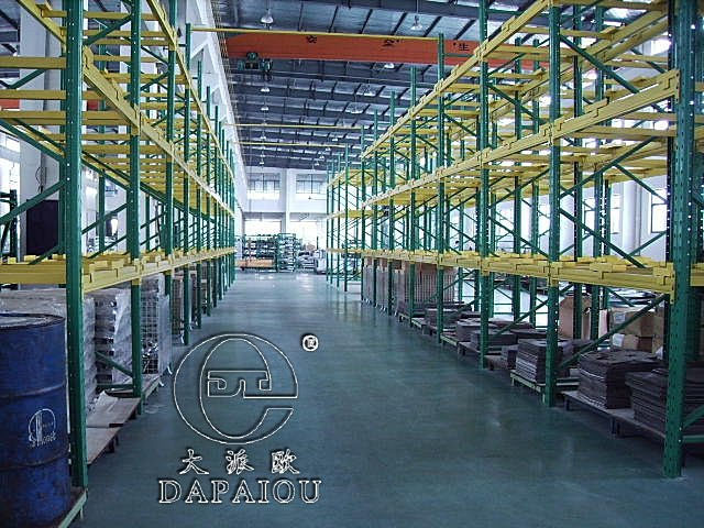 Heavy Beam Metal Storage Rack Image1