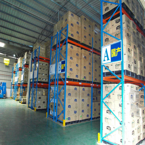 Storage Selective Metal Pallet Rack Image1