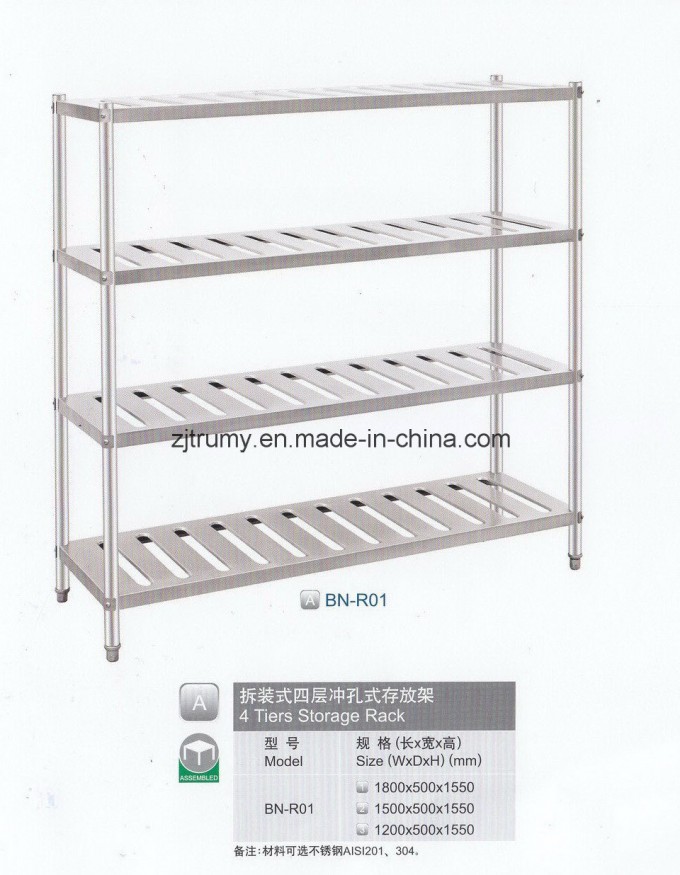 Premium Stainless Steel Kitchen Storage Rack Image1