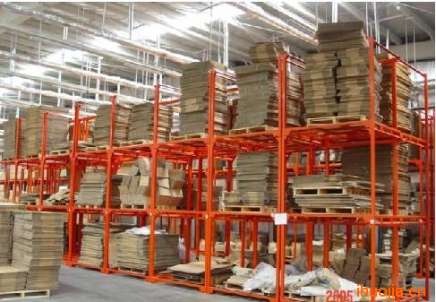 Galvanized Steel Selective USA Teardrop Pallet Rack Image1