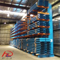 Heavy Duty Longspan Cantilever Rack